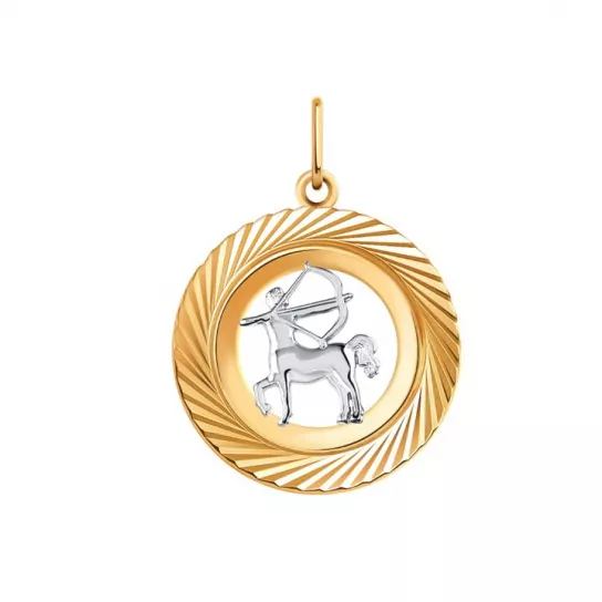 Подвеска зодиак из золота