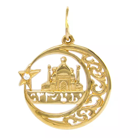 Подвеска мусульманская из золота